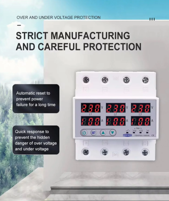 3 Phase 63A 100A Din rail adjustable Over Under Voltage current limit protection Relay Protector SYN ASYNC Synchronous Asynchronous