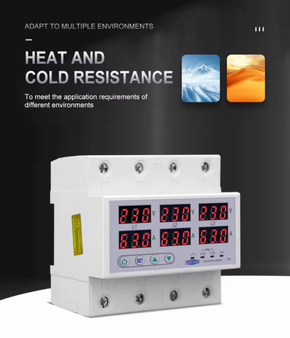 3 Phase 63A 100A Din rail adjustable Over Under Voltage current limit protection Relay Protector SYN ASYNC Synchronous Asynchronous