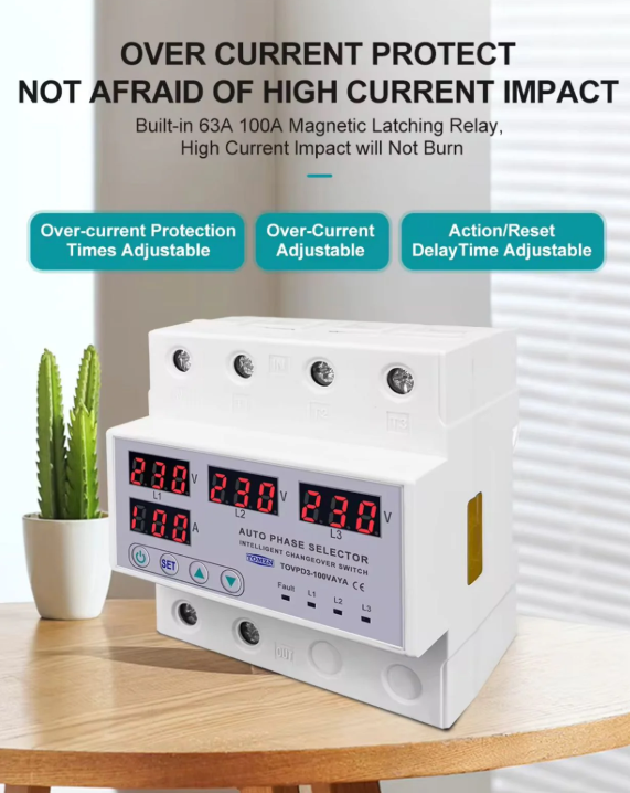 63A 3 phase 3P+N Din rail Auto phase selector adjustable Over and Under Voltage current protection Monitor Relays Protector