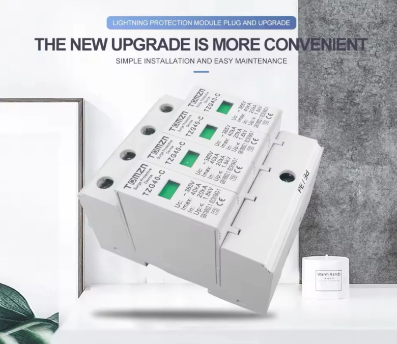TOMZN AC SPD 4-Pole (3P+N) Surge Protector Device – TZG40-C (385V)